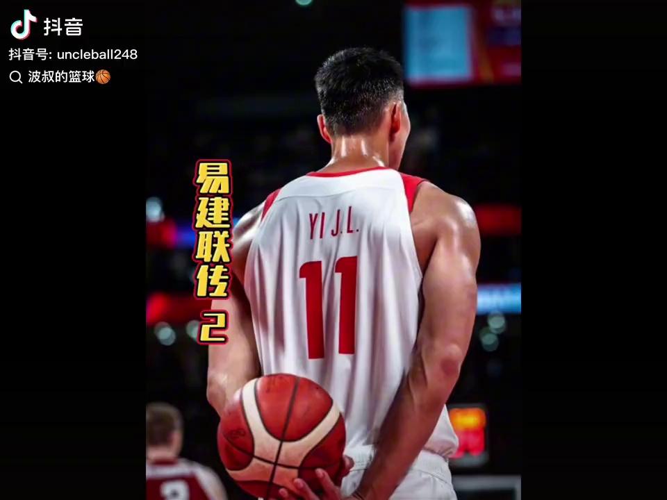 PG Soft Gaming-关于魔术险胜火箭，易建联统治全场的信息