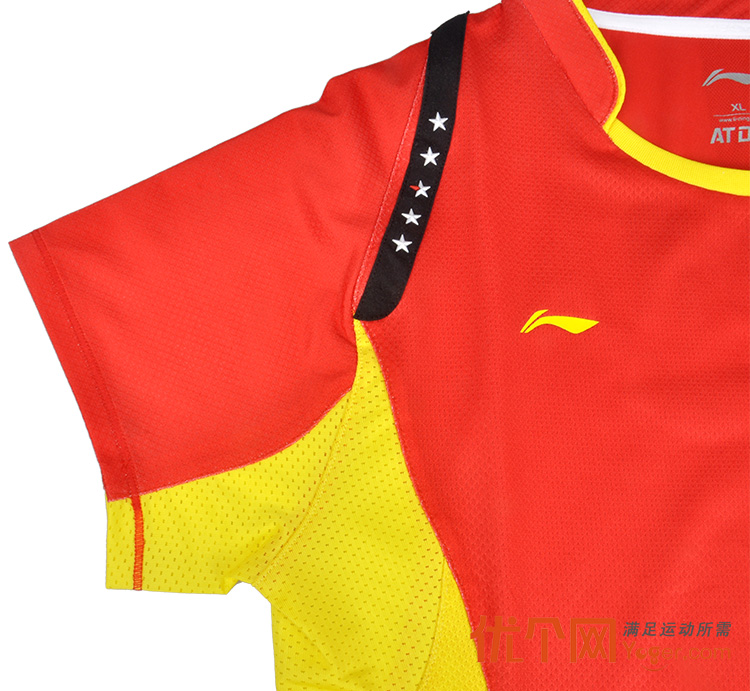 红色战衣球队晋级到下一轮比赛