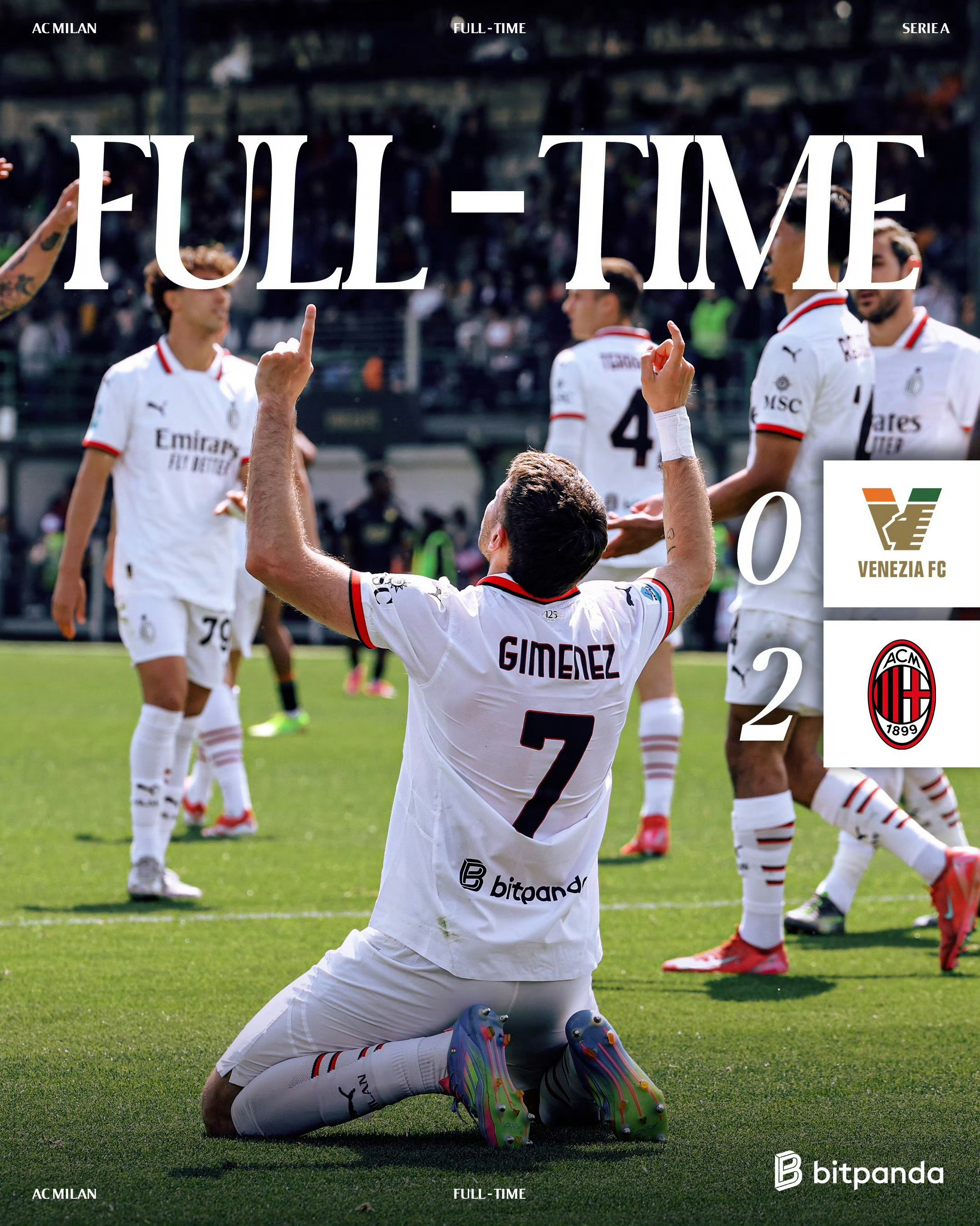 国际米兰迎战强手，保持不败