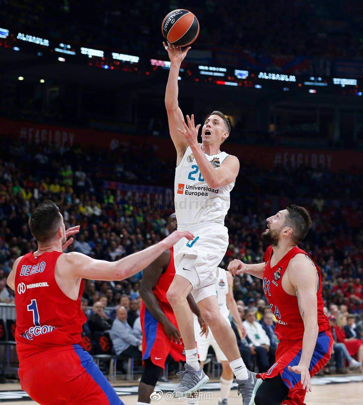 俄罗斯篮球联赛：莫斯科中央击败圣彼得堡的简单介绍