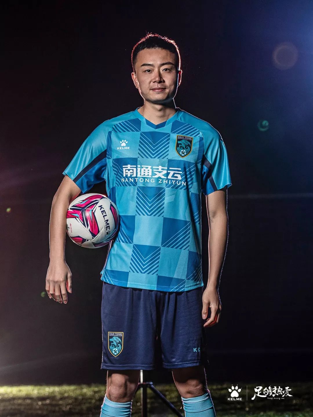 包含兰州中泰险胜南通支云，收获三分得分的词条