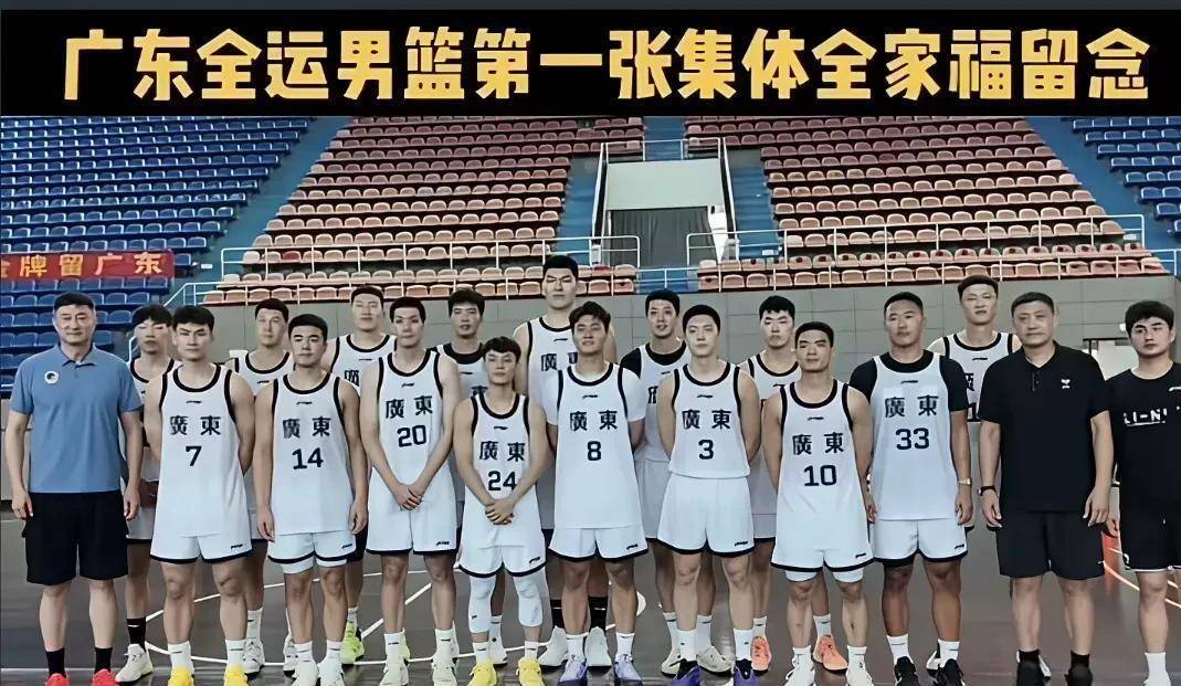 广东队主场迎战四川队，东部领袖之战