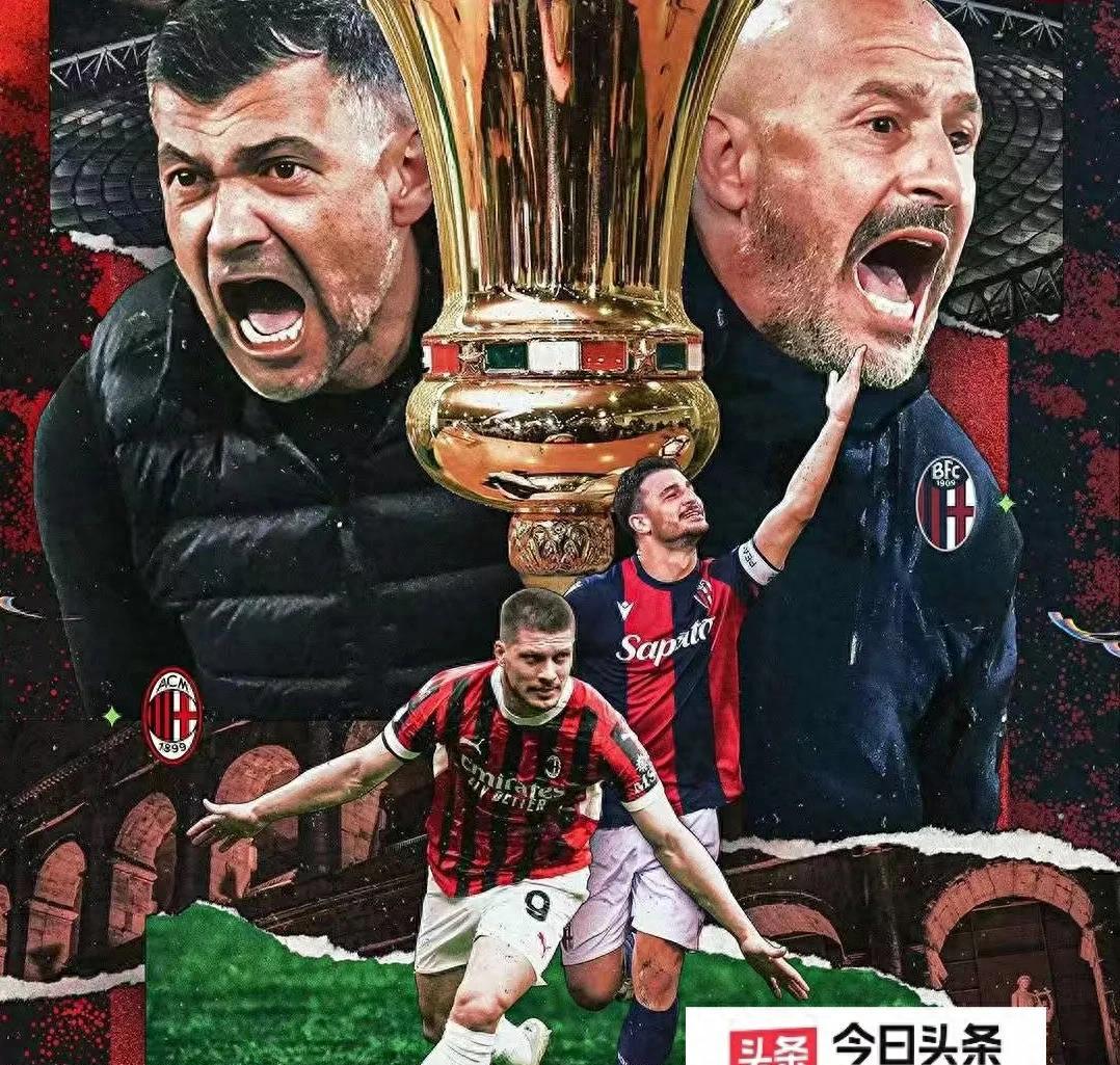 三连胜收官:AC米兰主场大胜桑普多利亚 三连胜收官:AC米兰主场大胜桑普多利亚