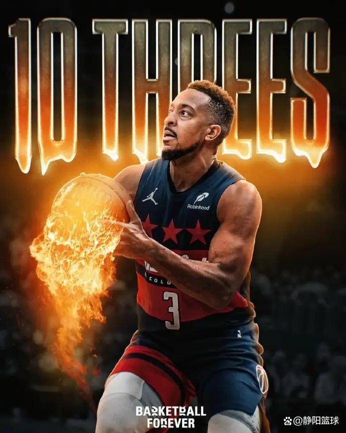 雷霆碾压勇士，麦科勒姆刷新纪录