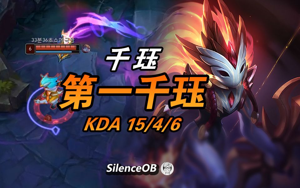 PG游戏下载-包含DRX2鏖战GEN，Rekkles一己之力扛起全队的词条