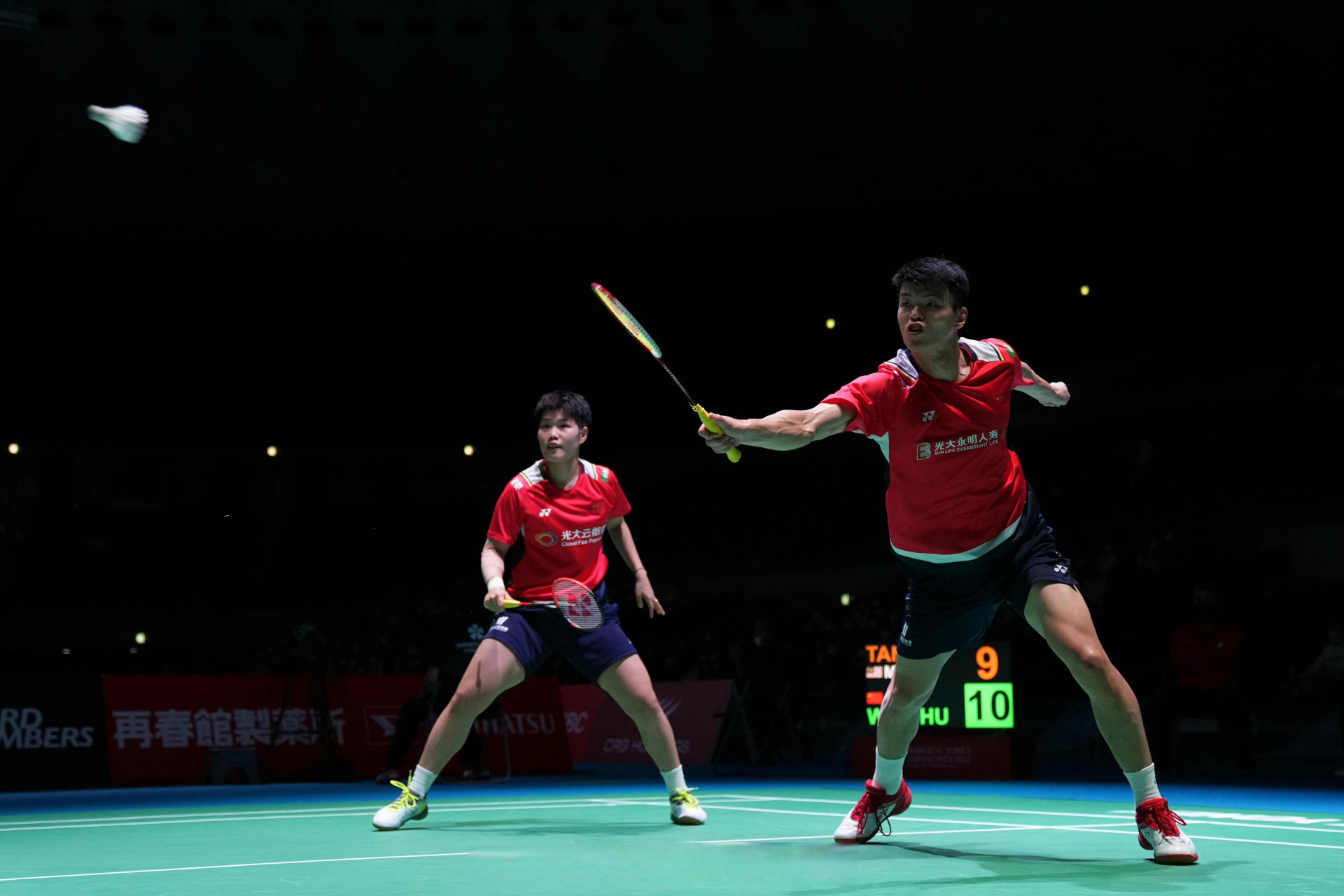 PG电子娱乐官网下载-关于中国队险胜马来西亚队，黄鸭组合扛起全队的信息